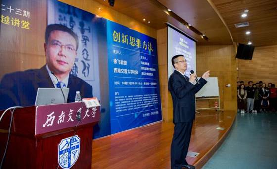 说明: //www.jinbeiylc.org/_mediafile/xnjtdx/contentfile/_B_201710251538286860.jpg